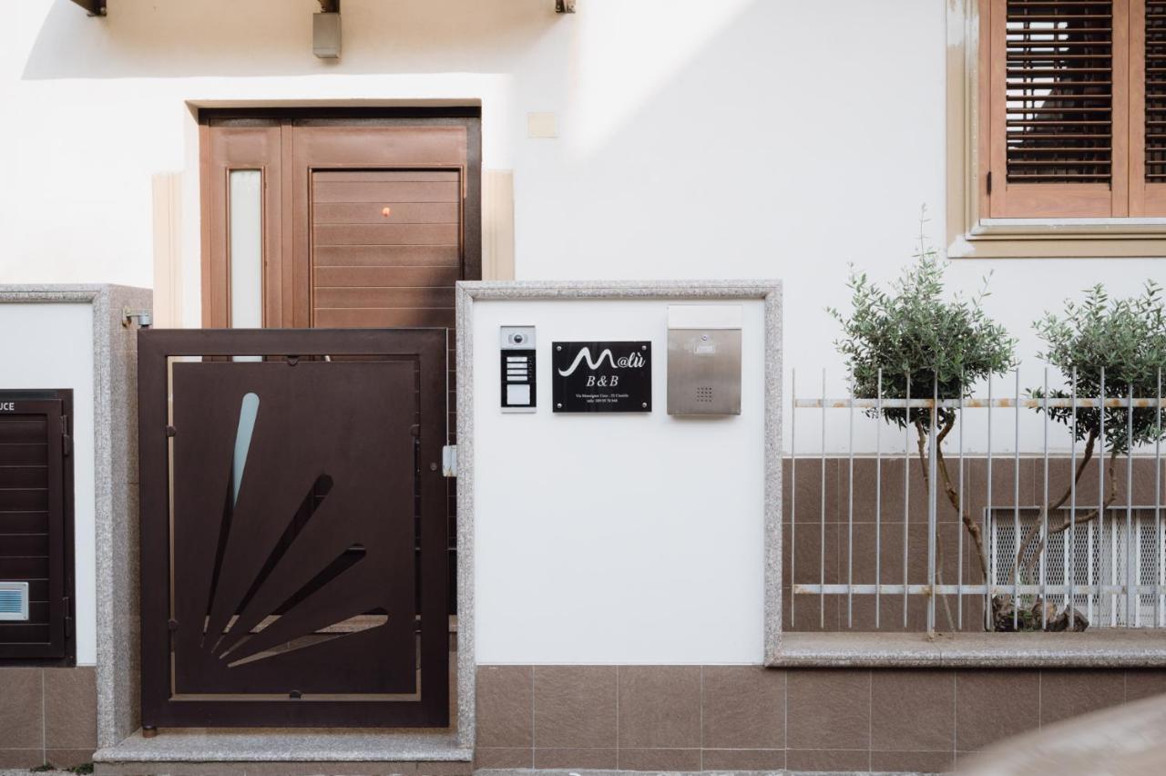 Malu B&B Cimitile エクステリア 写真